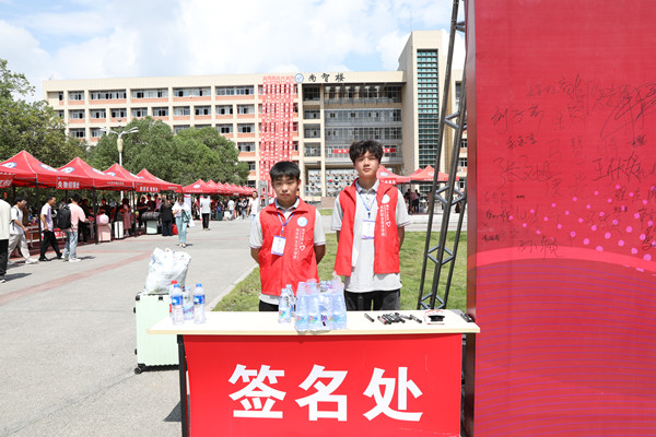 1694840594253706.jpg eq1a1298.jpg