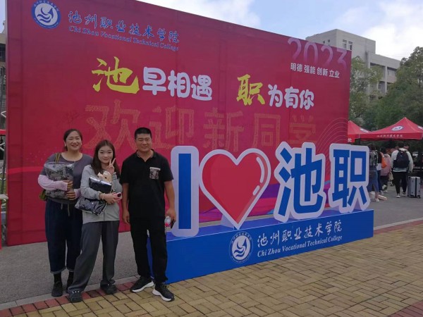 1694935624151589.jpg 8b6272005d009381056b2cdb97ec8fb_副本.jpg